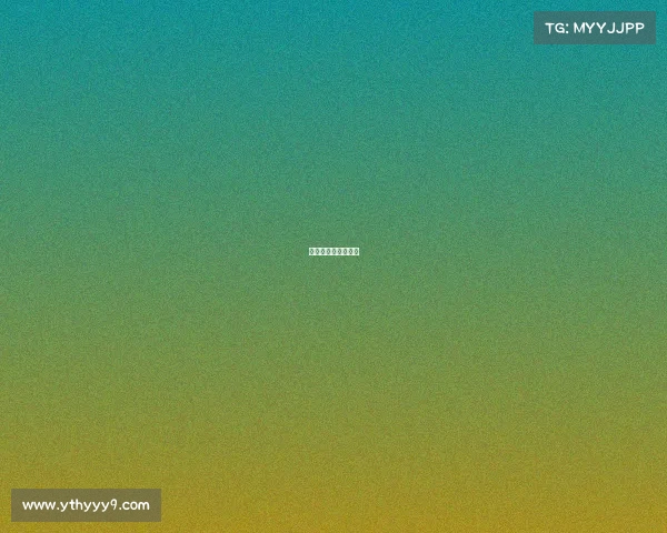 电竞裁判员等级考试